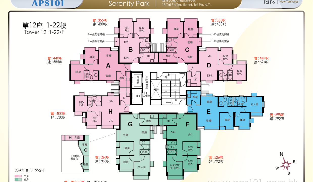 40242f8f-3799-4039-a9b0-d56a20ca6aa1