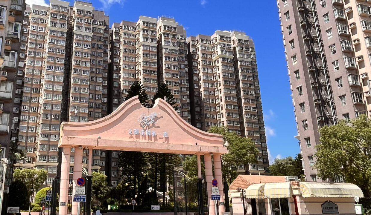 c25ad77c-c205-4085-9eaf-faede0cf7064